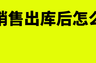 小规模季报可以不分月出报表吗(小规模季报可以更正申报几次)