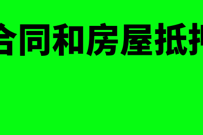 小规模纳税人购买税控盘的发票可以抵税吗?(小规模纳税人购车如何入账)