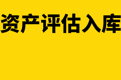 提供人工劳务服务要外出预缴税款吗?(人工服务费和劳务费的区别)