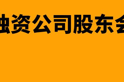 销售广告的性质认定是什么(广告销售属于什么销售)