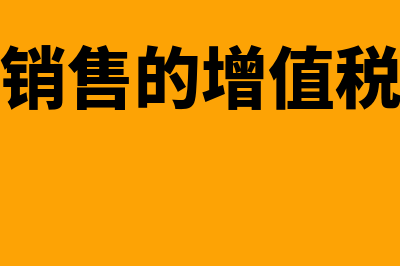 业主需要交印花税吗(哪些业务需要交印花税)