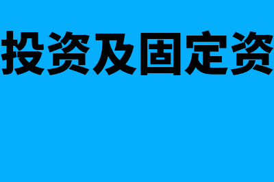 单位部分社保怎么补交(单位部分社保怎么转到派遣成本)