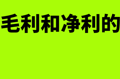 资产负债表期初数不平怎么办?(资产负债表期初余额)