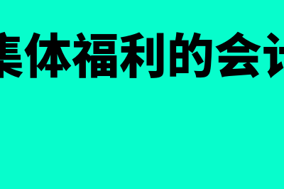 发票上两项不同品名,要分别计入不同的科目吗?(两张发票金额一样)