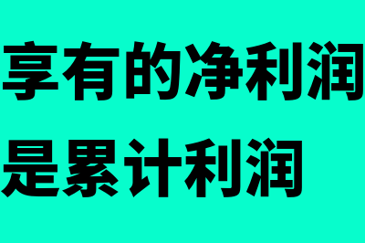 非流动资产包括哪些(流动资产和非流动资产包括)