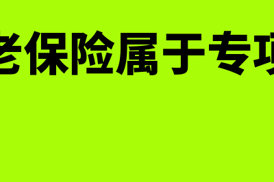 汽油费专用发票进项税额如何抵扣(汽油费发票怎么入账)