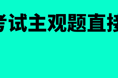 工会筹备金必须申报吗(工会筹备金需要每月申报吗)