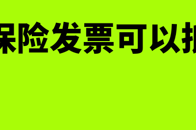 年度预算属于会计档案吗(年度预算属于会计档案的有哪些)