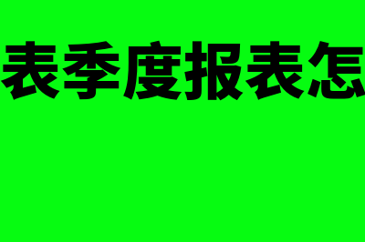 海关进口关税专用缴款书可以抵扣吗?(海关进口关税专用缴款书会计分录)