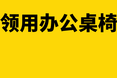 增值税进项可以累积吗(增值税进项可以跨月抵扣吗)