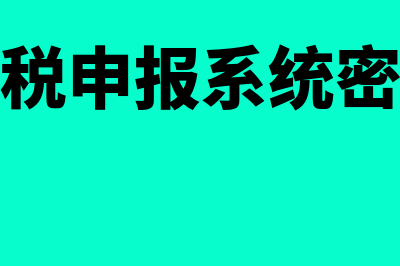 行业利润率怎么算(行业利润率是什么)