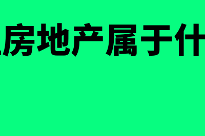 劳务公司缴纳几种税(劳务公司交税是多少)