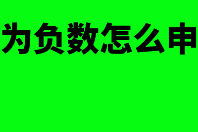 扶贫专项资金是否可以用于股权投资呢(专项扶贫资金主要用于)