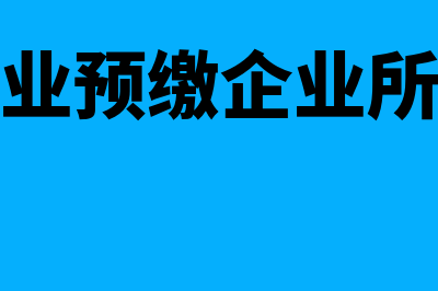 个体户不开票违法吗(个体户不开发票需要做账吗)