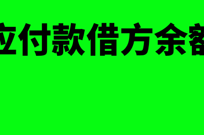 汽车商业险发票中含的车船使用税入什么科目(汽车商业险发票可以多开吗)