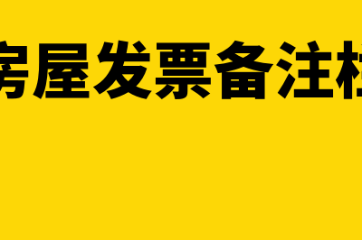 慈善捐款是什么科目(慈善捐赠是指什么)