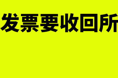 累计折旧可以直接计入生产成本吗(累计折旧直线法怎么算)