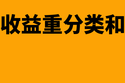 软件的服务费可以计入无形资产入帐吗(软件服务费可以抵扣进项税)