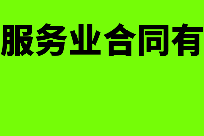 哪些小规模可以自行开具专用发票(小规模哪些税可以抵扣)