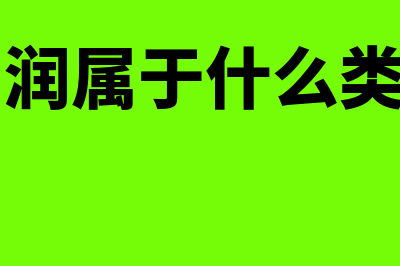 开发阶段符合资本化条件的有哪些(开发阶段符合资本化)