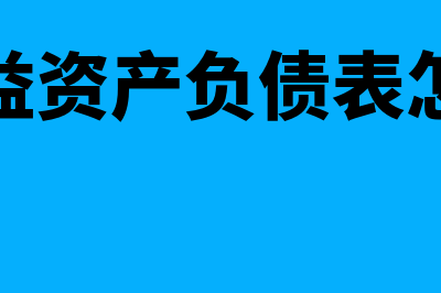 家具开几个点的发票(卖家具开票几个点)