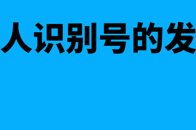 年报的时间是算公立时间吗(年报的日期)