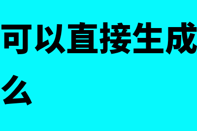 二类银行卡转账有限额吗(二类银行卡转账到股票账户可以转多少)