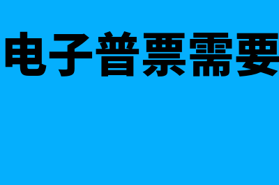 分公司有独立账户吗(分公司独立账户和总公司有关系吗)