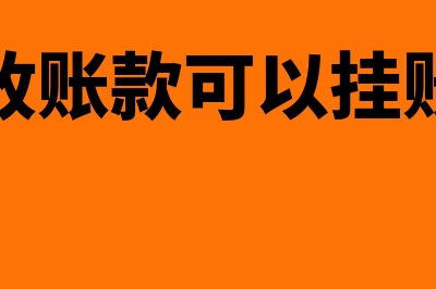 小米黄酒怎么成本核算(小米黄酒的制作)