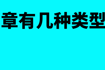 子公司员工工资可以由母公司发放吗(子公司员工工资由母公司发放吗)