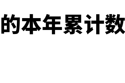 面膜需要缴纳消费税吗(面膜属于消费税征收范围吗)