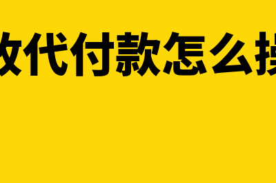 汽车在固定资产中属于什么设备(汽车在固定资产里属哪一类)