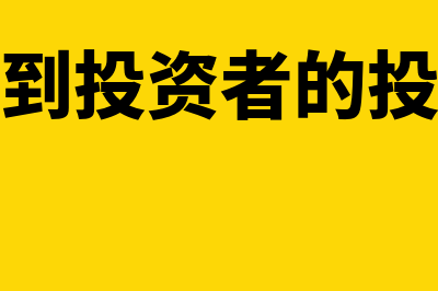 企业年金税前扣除规定(企业年金税前扣除规定 个人所得税)