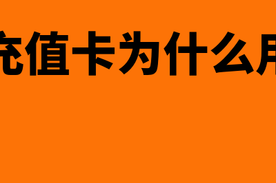 怎么样在网上打印税务回执(怎么样在网上打印资料)