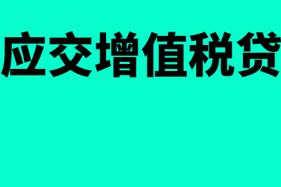 自来水户表安装合同交印花税吗(自来水水表的安装方法)