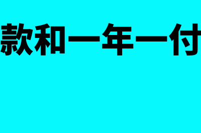 购买方怎么开具红字信息表(购买方怎么开具折让发票红字信息表)