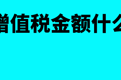 车间改建计入房产原值吗(车间改造属于什么科目)