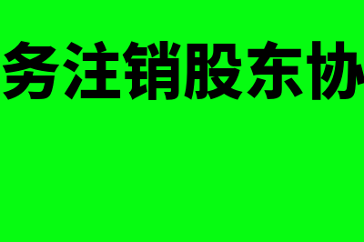 汇兑损益形成的原因有哪些(汇兑损益产生的原因是什么?会计处理原则是什么)