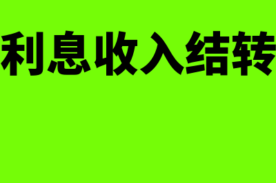 企业入股和投资的区别(法律上入股和投资有什么区别)