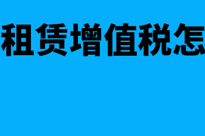 研发费加计扣除范围(研发费用加计扣除新税收政策2024)