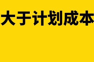 审计报表重分类是否需要调整税局报表(审计报告重分类要改账吗)