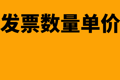 未分配利润补亏五年内是可以顺延吗(未分配利润补亏顺序)