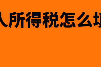 个人银行卡每个月流水百万会被查吗(个人银行卡每个月有几十万的流水)