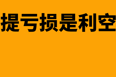 交税需要税控盘吗(税控盘要花钱买吗)