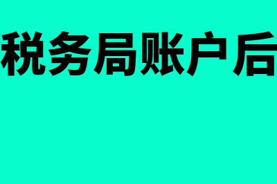 建筑施工行业成本利润率是多少(建筑施工行业成本占比)