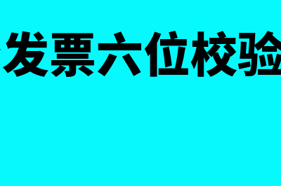 所得税汇算清缴和第四季度申报表有关系吗(所得税汇算清缴申报表在哪下载)