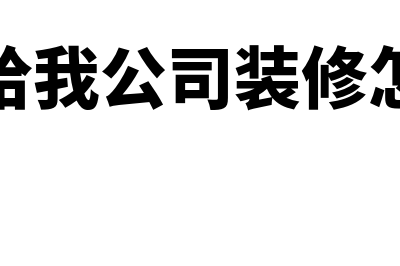 个税服务中心的作用(个税服务中心在线客服)