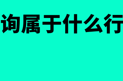 采购方红字发票怎么做账(采购方红字发票是否减计印花税)