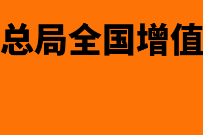 从工资扣除保险的是什么保险(工资扣除保险清算什么意思)