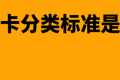 运输车辆折旧年限多久(运输车辆折旧年限及残值率2024)